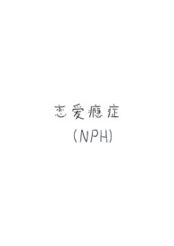 老阿姨妆前妆后对比