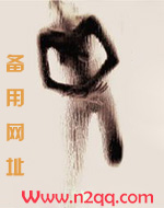小豆蔻NPH
